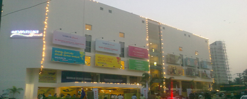 INOX Vizag - Varun Beach 